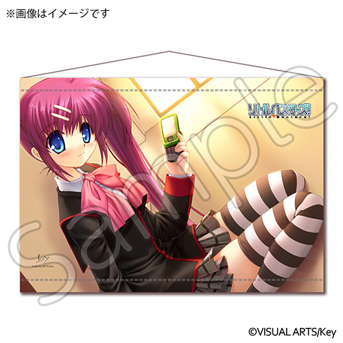 美麗RGB精密印刷B2ダブルスエードタペストリー リトルバスターズ！ 三枝葉留佳