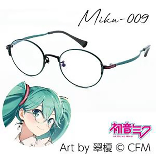 PCメガネ　MIKU-009