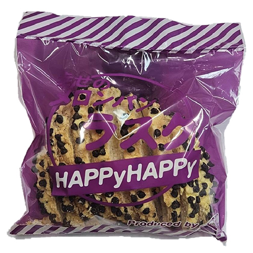 チョコチップまみれラスク