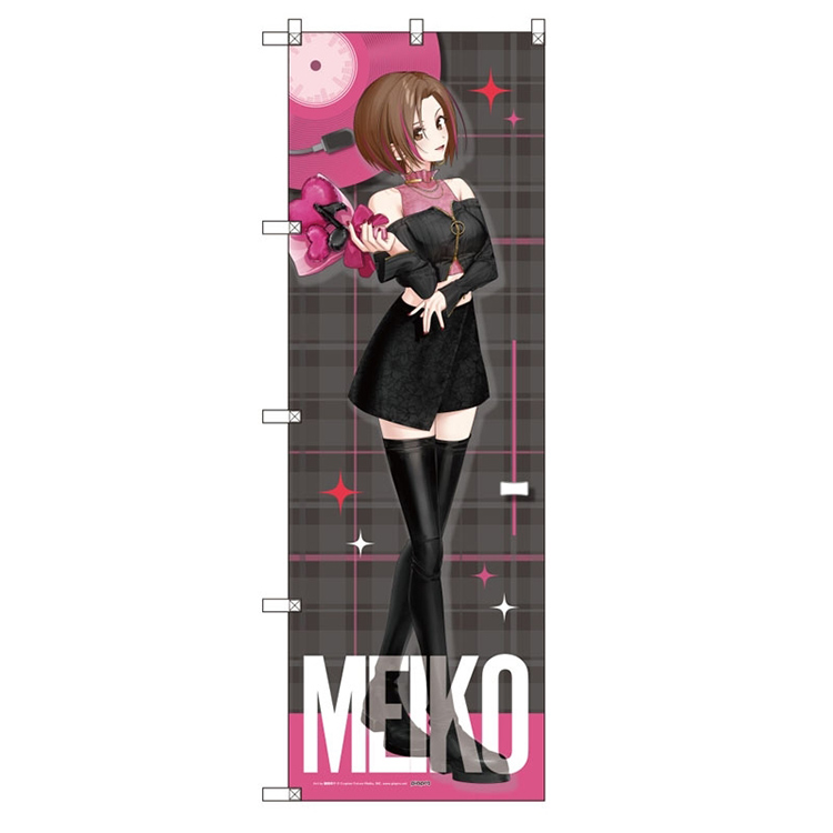 初音ミク×HMV35th / のぼり（MEIKO）