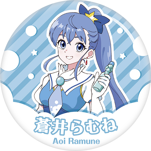 缶バッジ　蒼井らむね
