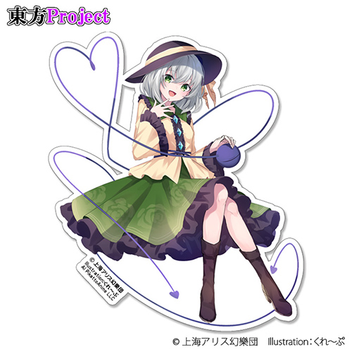 「古明地こいし」大判ダイカットステッカー