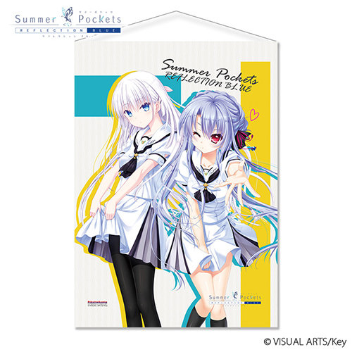 「しろは＆蒼」B２タペストリー 