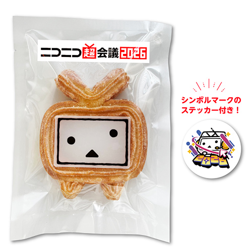 ニコニコテレビちゃんチュロ