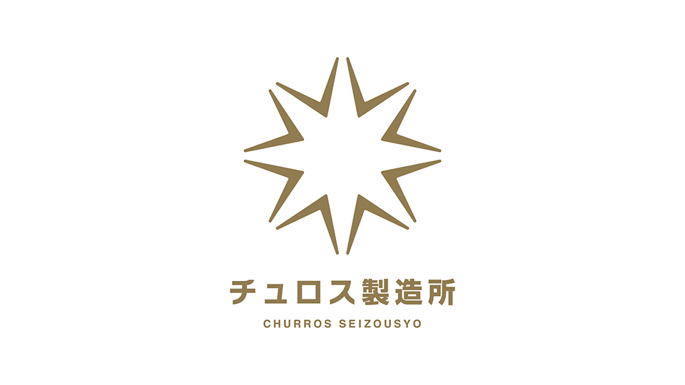ニコニコテレビちゃんチュロ作ってみた