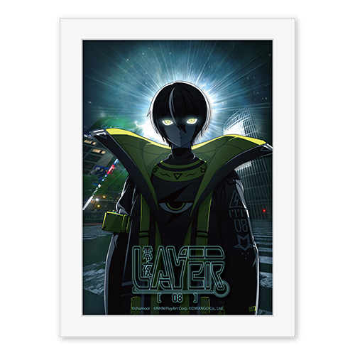 Framarium ver.LAYER