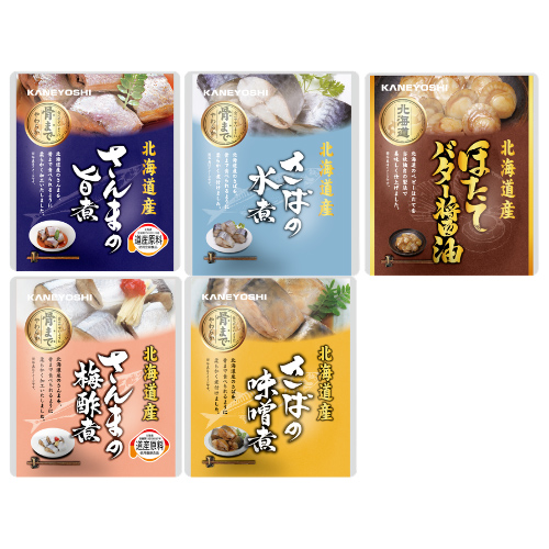 魚のレトルト製品5種類