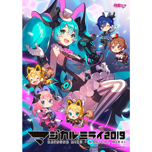 初音ミク 「マジカルミライ 2019」 【Blu-ray限定盤】