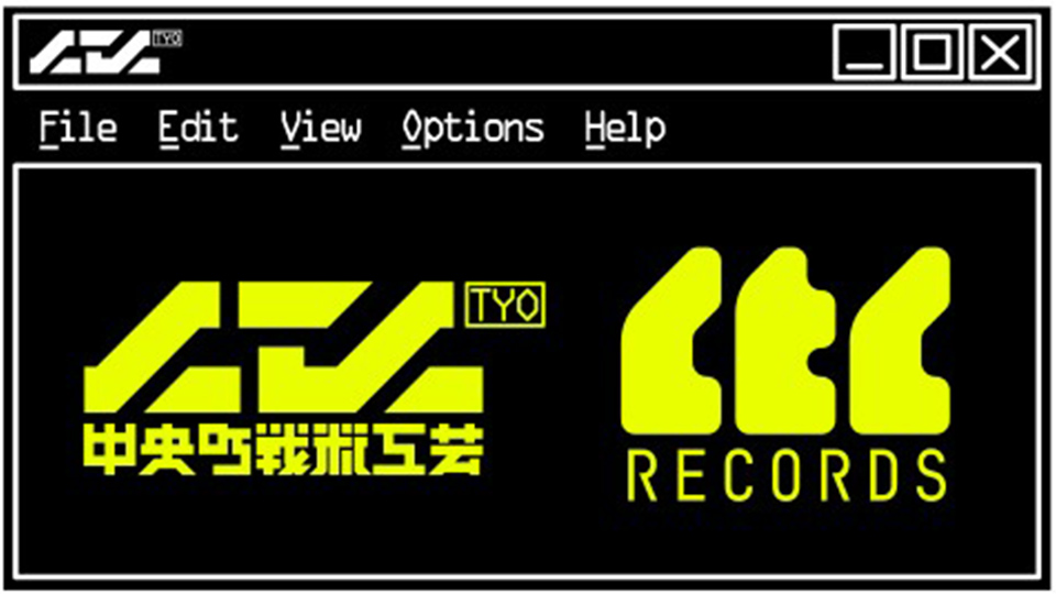 中央町戦術工芸 | CTC RECORDS