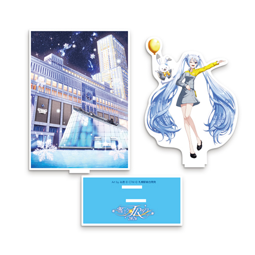 雪ミク in ＪＲタワー 2026 アクリルスタンド