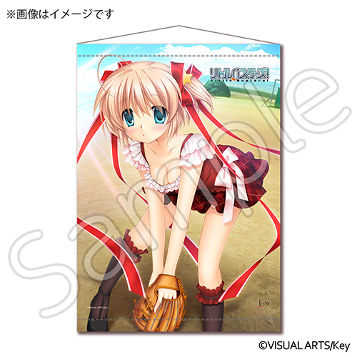 美麗RGB精密印刷B2ダブルスエードタペストリー リトルバスターズ！ 神北小毬