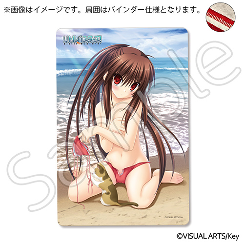 くるまれるブランケット リトルバスターズ！ 棗鈴