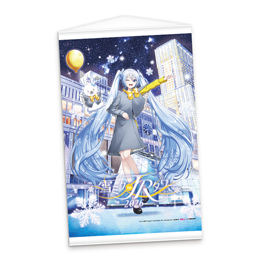 雪ミク in ＪＲタワー 2026 タペストリー