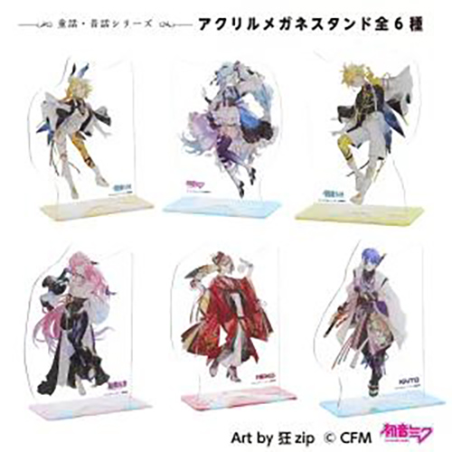 アクリルメガネスタンド　童話シリーズ　各種
