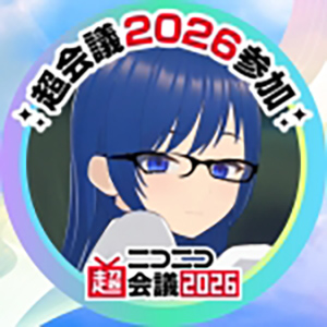 朝李涼香 / AI GROUP