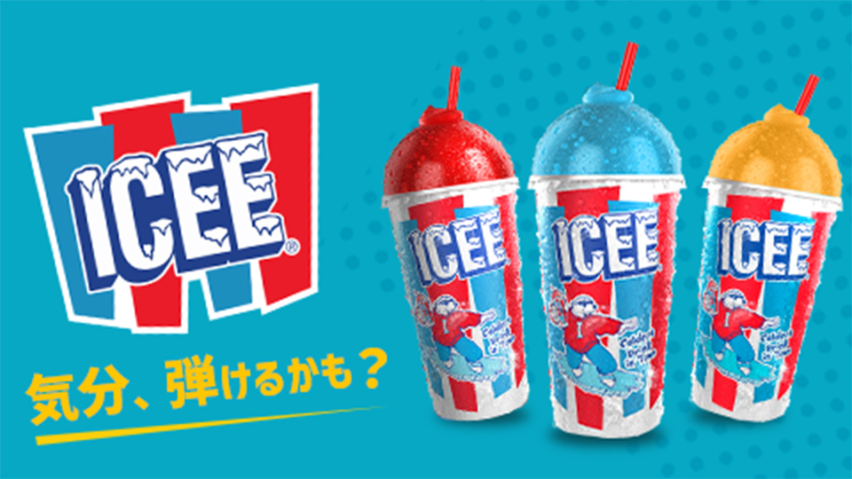 炭酸フローズン 超ICEE（アイシー）　inニコニコ超会議2026
