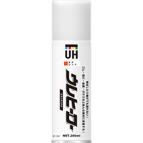 ウレヒーロースプレーレッド（光沢あり）200ml