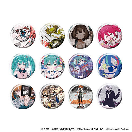 超絵師展 ランダム缶バッジB 全12種